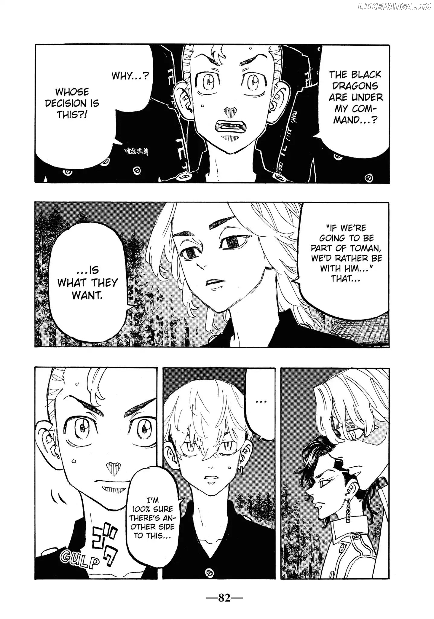 Tokyo Revengers, Chapter 111 image 17